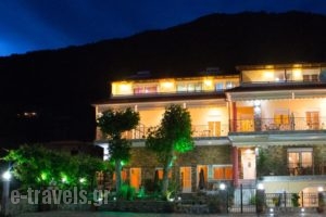 Drosia Hotel_accommodation_in_Hotel_Macedonia_Pella_Aridea