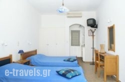 Xanthakis Apartments_s __1