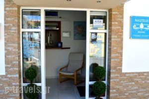 Acqua Marina Nautilus_lowest prices_in_Hotel_Piraeus Islands - Trizonia_Aigina_Agia Marina