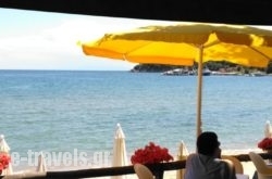 Olympiada Rooms_s __1