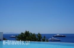 Seethrough Mykonos_s __1