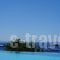 Seethrough Mykonos_accommodation_in_Hotel_Cyclades Islands_Mykonos_Platys Gialos