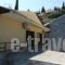 Dimitra Studios_lowest prices_in_Apartment_Ionian Islands_Corfu_Benitses