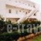 Marina Studios_holidays_in_Apartment_Dodekanessos Islands_Kos_Kardamena