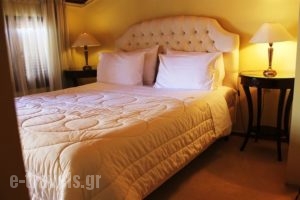 Four Seasons Pension_accommodation_in_Hotel_Peloponesse_Argolida_Nafplio