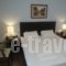 Kaiser Bridge_best prices_in_Hotel_Ionian Islands_Corfu_Gastouri
