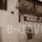 Byzance Boutique_holidays_in_Hotel_Crete_Rethymnon_Adele