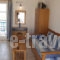 Three Lakes_lowest prices_in_Hotel_Cyclades Islands_Naxos_Agios Prokopios