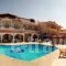 Rachoni Bay_travel_packages_in_Aegean Islands_Thasos_Skala of Rachoni