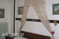 Villa Georgie_s __1