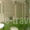 Ariadne_best deals_Hotel_Central Greece_Viotia_Arachova