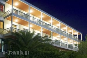 Acharnis Kavallari Suites_lowest prices_in_Hotel_Central Greece_Attica_Acharnes (Menidi)
