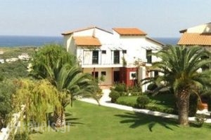 Antilia Apartments_travel_packages_in_Crete_Chania_Tavronitis