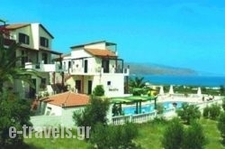Antilia Apartments in Tavronitis, Chania, Crete