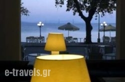 Lepanto Beach Hotel in Nafpaktos, Aetoloakarnania, Central Greece