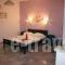 Ambelaki Studios_best prices_in_Apartment_Cyclades Islands_Naxos_Naxos Chora