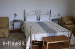 Kasimis Rooms_s __1