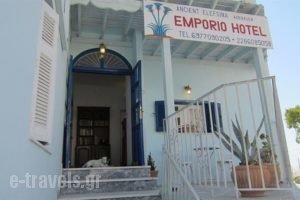 Emporio Hotel - Ancient Elefsina_travel_packages_in_Cyclades Islands_Sandorini_Emborio