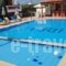 Ideal Hotel_travel_packages_in_Crete_Heraklion_Hani Kokkini