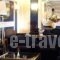 Natassa_best deals_Hotel_Thraki_Xanthi_Xanthi City