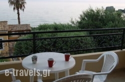 Corfu Glyfada Menigos Beach Apartments in Glyfada, Corfu, Ionian Islands