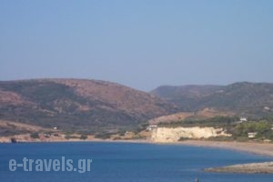 Anemes_lowest prices_in_Hotel_Piraeus Islands - Trizonia_Kithira_Kithira Chora