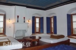 Ioannidis Guesthouse_s __1