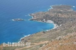 Sifis in Loutro, Chania, Crete