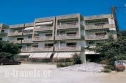 Angelo Apartments in Sandorini Chora, Sandorini, Cyclades Islands