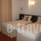 Galanopoulos_best prices_in_Hotel_Peloponesse_Korinthia_Loutraki