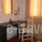 Galanopoulos_lowest prices_in_Hotel_Peloponesse_Korinthia_Loutraki