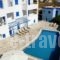 Armenaki_holidays_in_Hotel_Cyclades Islands_Syros_Posidonia