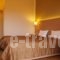 Park_holidays_in_Hotel_Macedonia_Pieria_Katerini