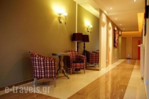 Park_best prices_in_Hotel_Macedonia_Pieria_Katerini