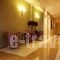 Park_best prices_in_Hotel_Macedonia_Pieria_Katerini