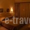 Green Hill_holidays_in_Hotel_Central Greece_Attica_Heraklion