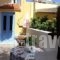 Dorian_best prices_in_Apartment_Dodekanessos Islands_Simi_Symi Chora