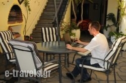 Hotel Petunia_s __1