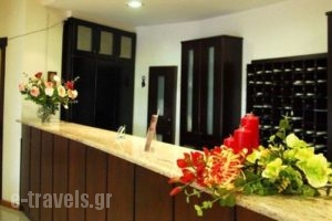 Veria_best prices_in_Hotel_Macedonia_Imathia_Veria