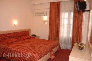 Veria_lowest prices_in_Hotel_Macedonia_Imathia_Veria