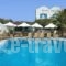 Hotel Matina_lowest prices_in_Hotel_Cyclades Islands_Sandorini_Sandorini Chora