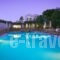 Hotel Matina_accommodation_in_Hotel_Cyclades Islands_Sandorini_Sandorini Chora