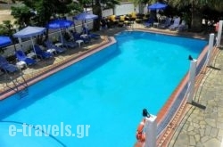 Ariadni's House_s __1