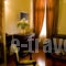 Andromeda Pension_best deals_Hotel_Peloponesse_Argolida_Nafplio
