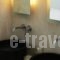 Rocabella Santorini'Sort'Spa_lowest prices_in_Hotel_Cyclades Islands_Sandorini_Imerovigli