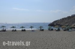 Ammoudi Hotel_s __1
