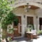 Casa Moazzo Suites and Apartments_travel_packages_in_Crete_Rethymnon_Rethymnon City
