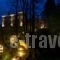 Hotel Mpagia_travel_packages_in_Epirus_Ioannina_Zitsa