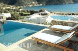 Elies Resorts in Mykonos Chora, Mykonos, Cyclades Islands