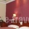 Hotel Olympion_best deals_Hotel_Macedonia_Pieria_Katerini